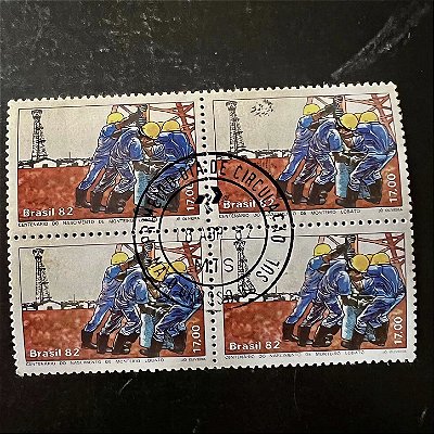 Quadra de Selos Comemorativos do Brasil - Centenário do Nascimento de Monteiro Lobato - 1982 - com carimbo primeiro dia - ref.2885