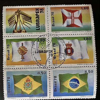 Quadra de Selos Comemorativos do Brasil - Lubrapex 78 - Bandeiras Históricas - 1978 - com carimbo comemorativo - ref.2908