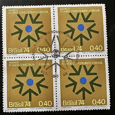 Quadra de Selos Comemorativos do Brasil - 10 anos da Revolução de 1964 - 1974 - com carimbo comemorativo - ref.2910