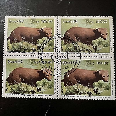 Quadra de Selos Comemorativos do Brasil - Preservação da Fauna Brasileira -Cachorro do Mato Vinagre - 1988 - com carimbo comemorativo - ref.2937