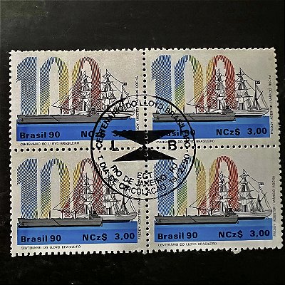 Quadra de Selos Comemorativos do Brasil - Centenário da Companhia de Navegação Lloyd Brasileiro - 1990 - com carimbo comemorativo - ref.2946