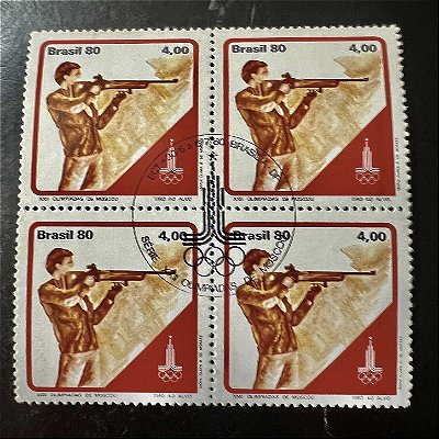Quadra de Selos Comemorativos do Brasil - XXII Olimpiadas de Moscou - Atleta do Tiro ao Alvo - 1980 - com carimbo comemorativo - ref.2962