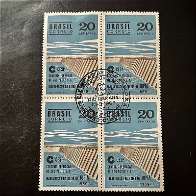 Quadra de Selos Comemorativos do Brasil - Inauguração da Usina Hidreletrica de Jupiá - 1969 - com carimbo comemorativo - ref.2965