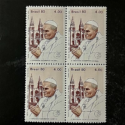 Quadra de Selos Comemorativos do Brasil - Visita do Papa João Paulo II - Catedral de Fortaleza - 1980 - Mint - ref.2967