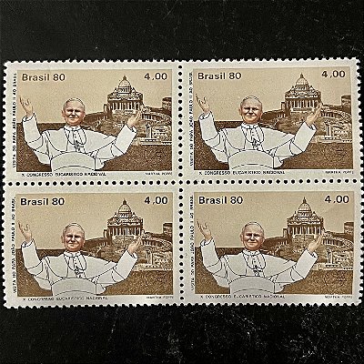Quadra de Selos Comemorativos do Brasil - Visita do Papa João Paulo II - Basilica de São Pedro - 1980 - Mint - ref.2968