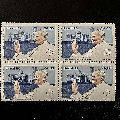Quadra de Selos Comemorativos do Brasil - Visita do Papa João Paulo II - Basilica de Aparecida - 1980 - Mint - ref.2969