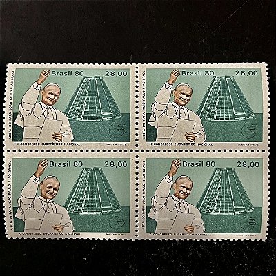 Quadra de Selos Comemorativos do Brasil - Visita do Papa João Paulo II - Catedral do Rio de Janeiro - 1980 - Mint - ref.2970