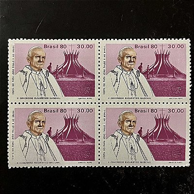 Quadra de Selos Comemorativos do Brasil - Visita do Papa João Paulo II - Catedral de Brasilia - 1980 - Mint - ref.2971
