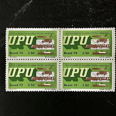 Quadra de Selos Comemorativos do Brasil - XVIII Congresso da União Postal Universal - UPU - Meios de Transporte - 1979 - Mint - ref.2973