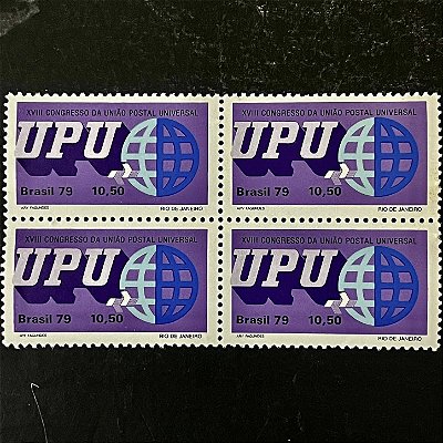 Quadra de Selos Comemorativos do Brasil - XVIII Congresso da União Postal Universal - UPU - Simbolo do Congresso - 1979 - Mint - ref.2974