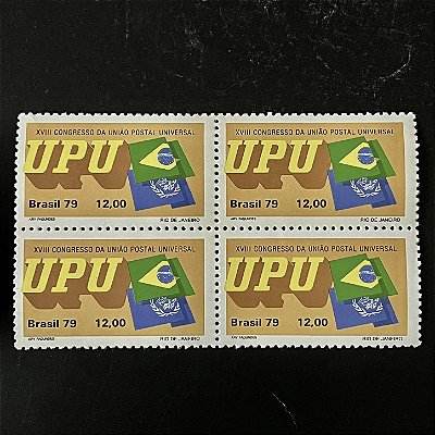 Quadra de Selos Comemorativos do Brasil - XVIII Congresso da União Postal Universal - UPU -Bandeiras do Brasil - 1979 - Mint - ref.2975