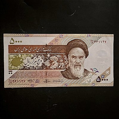 Cédula Estrangeira - 5.000 Riais do Irã - Banco Central da Republica Islamica do Irã - FE - ref.3006