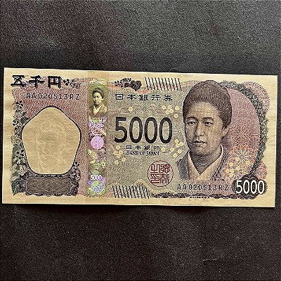 Cédula Estrangeira -Bank of Japan - 5.000 Ienes - FE - ref.3040