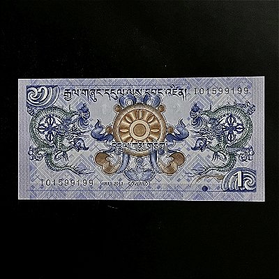 Cédula Estrangeira - 1 Ngultrum - Butão - FE - ref.3043