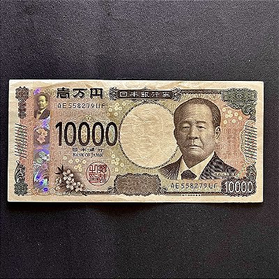Cédula Estrangeira - Cedula Nova Japonesa de 10.000 Ienes - 2024 - Bank Of Japan - Sob - ref.3058