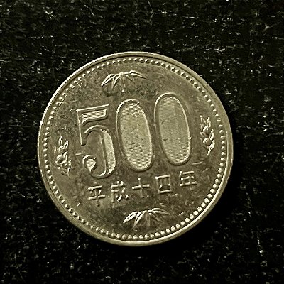 Moedas Estrangeiras - Japão - 500 Ienes - 2002 - Sob - ref.3195