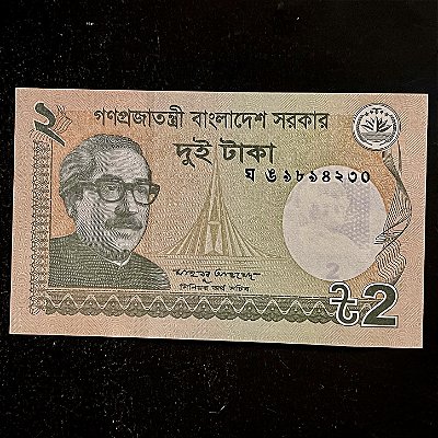 Cédula Estrangeira - 2 Taka - Bangladesh - FE - ref.3211
