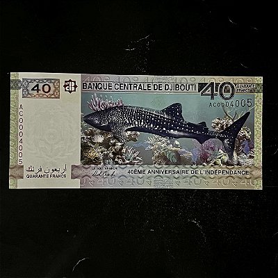 Cédula Estrangeira - 40 Francos do Djibouti - 2017 - 40o.Aniversario da Independencia - FE - ref.3213