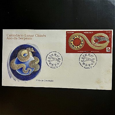 Envelope Comemorativo com Carimbo e Selo - Escotismo - Calendario Lunar Chines - Ano da Serpente - 2001 - FDC702 - ref.3289