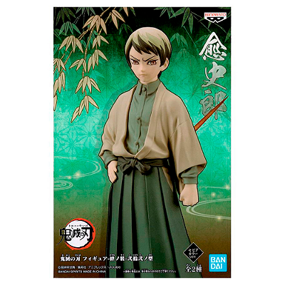 FIGURE DEMON SLAYER: KIMETSU NO YAIBA - YUSHIRO