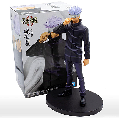 FIGURE JUJUTSU KAISEN 0 THE MOVIE - SATORU GOJO - JUKON NO KATA