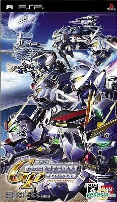SD GUNDAM G GENERATION PORTABLE - JAP - PSP - LACRADO
