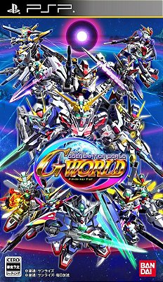 SD GUNDAM GENERATION WORLD - JAP - PSP - LACRADO