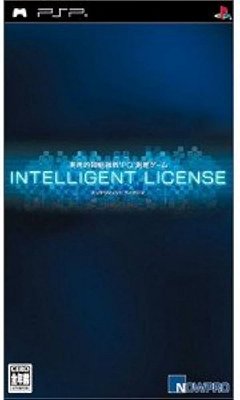 INTELLIGENT LICENSE - JAP - PSP - LACRADO