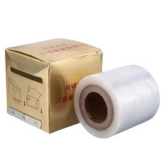 Plástico filme para oclusão de sobrancelhas