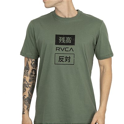 Camiseta RVCA Trade SS SM26 Masculina Verde
