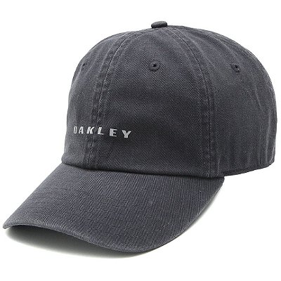 Boné Oakley 6 Panel Reflective Hat Cinza