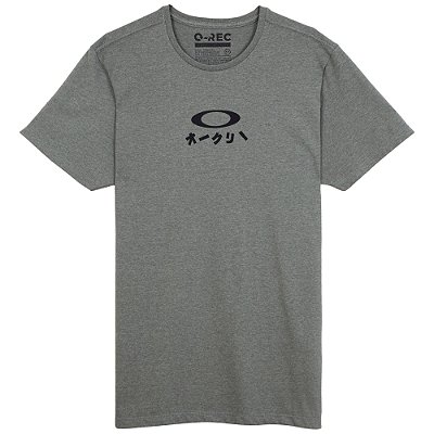 Camiseta Oakley O-Rec Shibuya Masculina Verde