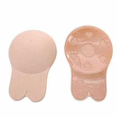 Sutiã Adesivo Magic Lift Nude Hello Mini HL629