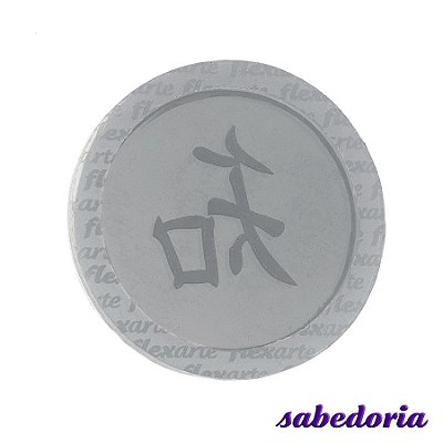 Molde de  Silicone 597 - Tampa de P -  Chocalho Redondo - Simb -  Japonês SABEDORIA 6 Cm