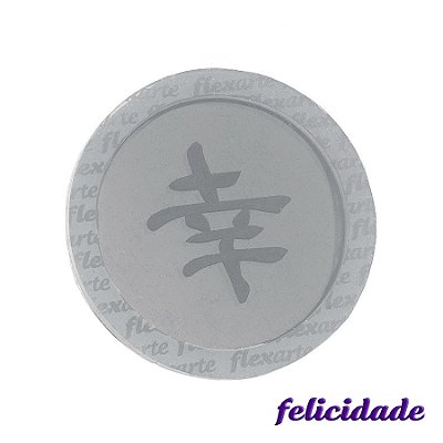Molde de  Silicone 598 - Tampa de P -  Chocalho Redondo - Simb -  Japonês FELICIDADE 6 Cm
