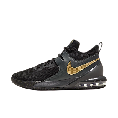Tênis Nike Masculino Air Max Impact Preto