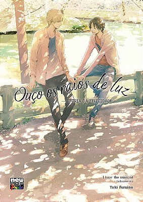 MANGÁ - OUÇO OS RAIOS DE LUZ - TEORIA DA FELICIDADE - VOL. UNICO