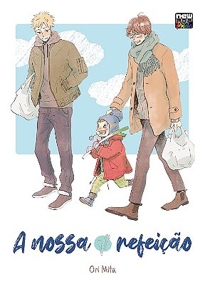 MANGÁ - A NOSSA REFEIÇÃO - VOL. UNICO