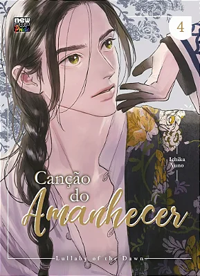 MANGÁ - CANÇÃO DO AMANHECER - VOL.: 4