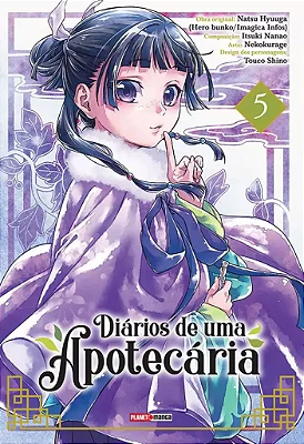 MANGÁ - DIARIOS DE UM APOTECARIA - VOL.: 5
