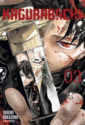 MANGÁ - KAGURABACHI  - VOL.: 03