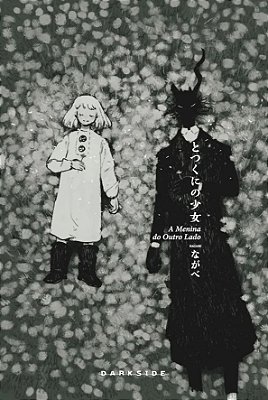 MANGÁ - A MENINA DO OUTRO LADO - VOL. 11