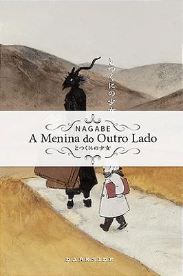 MANGÁ - A MENINA DO OUTRO LADO - VOL. 06