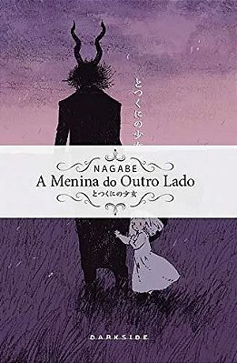 MANGÁ - A MENINA DO OUTRO LADO - VOL. 03
