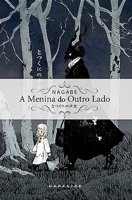 MANGÁ - A MENINA DO OUTRO LADO - VOL. 01