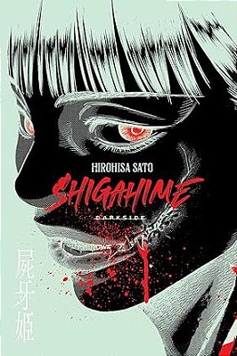 MANGÁ - SHIGAHIME - VOL. 01