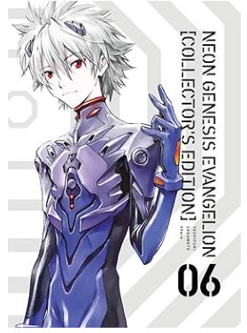 MANGÁ - NEON GENESIS EVANGELION - VOL: 06