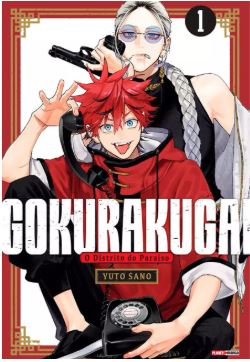 MANGÁ - GOKURAKUGAI - VOL.: 01