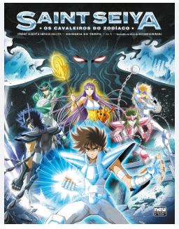 MANGÁ - SAINT SEIYA (OS CAVALEIROS DO ZODÍACO) - ODISSEIA DO TEMPO - VOL.: 1