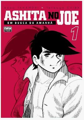 MANGÁ - ASHITA NO JOE - EM BUSCA DO AMANHÃ - VOL.: 1